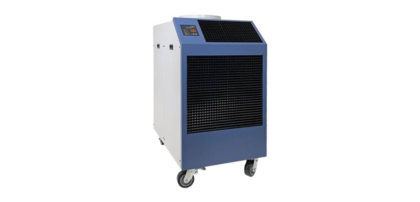 Rental store for Spot Cooler 1T w ceil tile in Greensboro NC